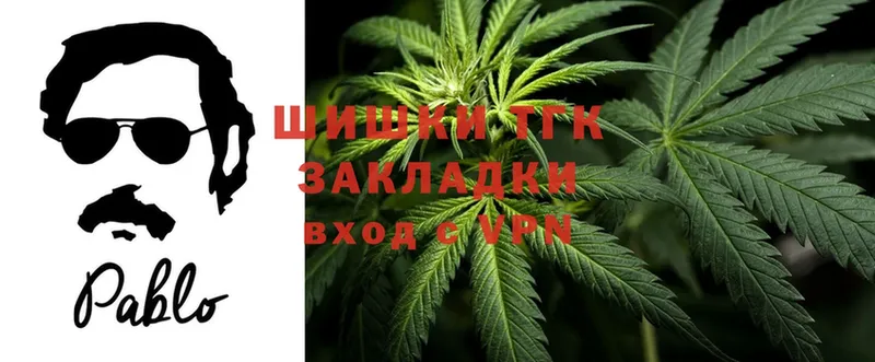 МАРИХУАНА THC 21%  как найти наркотики  Бирюсинск 